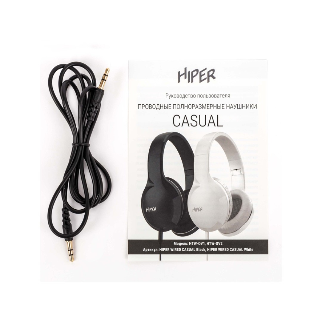 HIPER Наушники накладные WIRED CASUAL BLACK HTW-OV1 (Р)