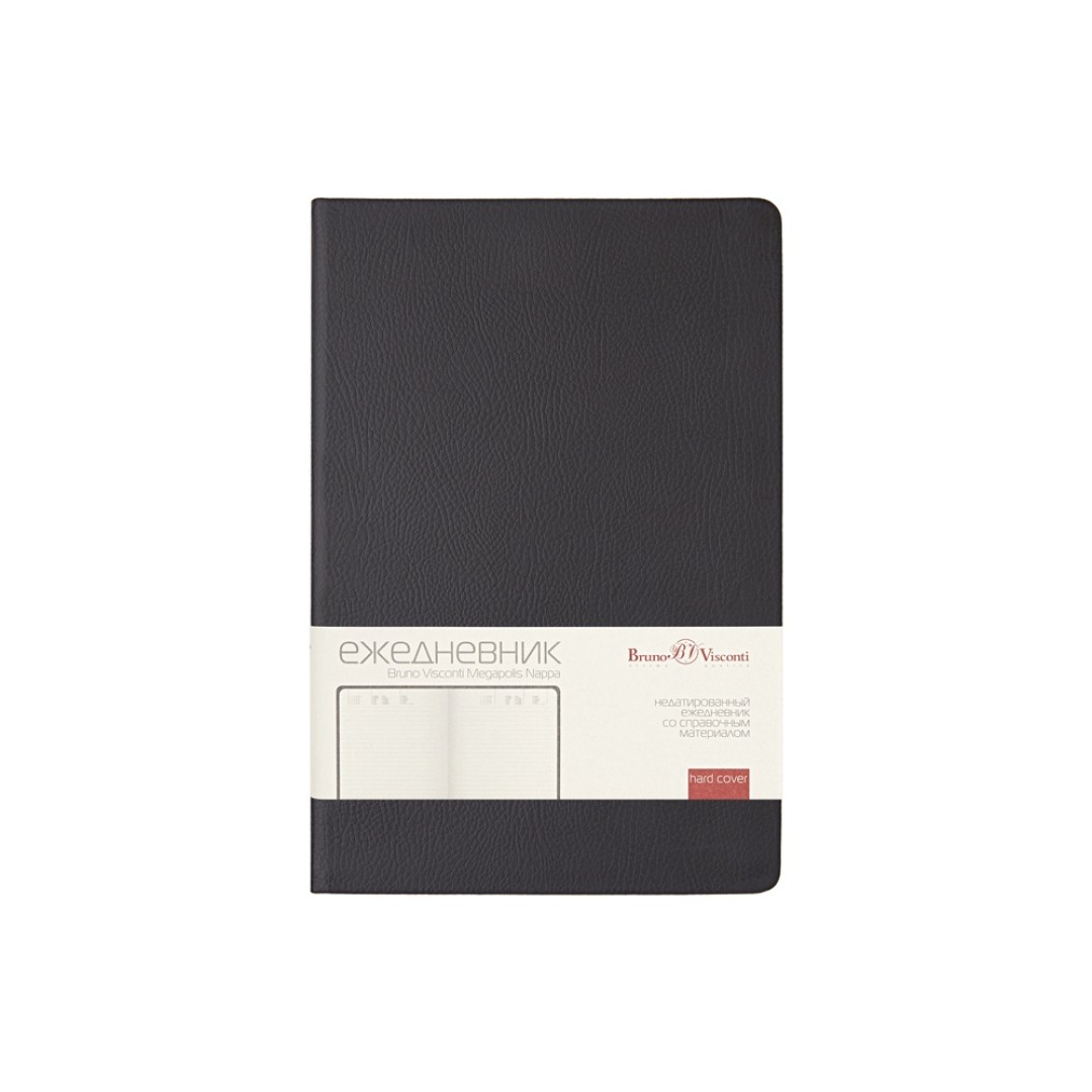 Ежедневник недатированный А5 "Megapolis Nappa", черный
