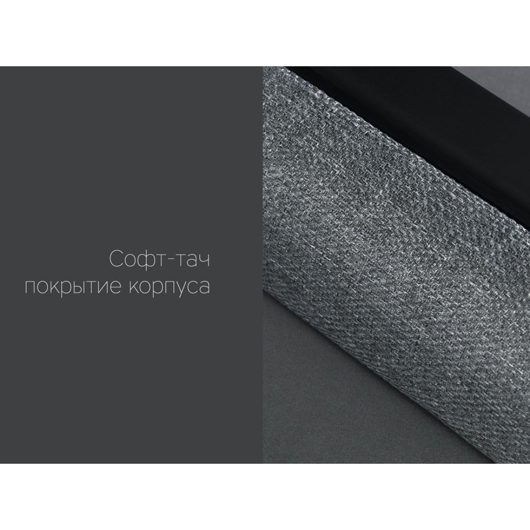 Портативная акустика Rombica mysound BT-10 (Р)