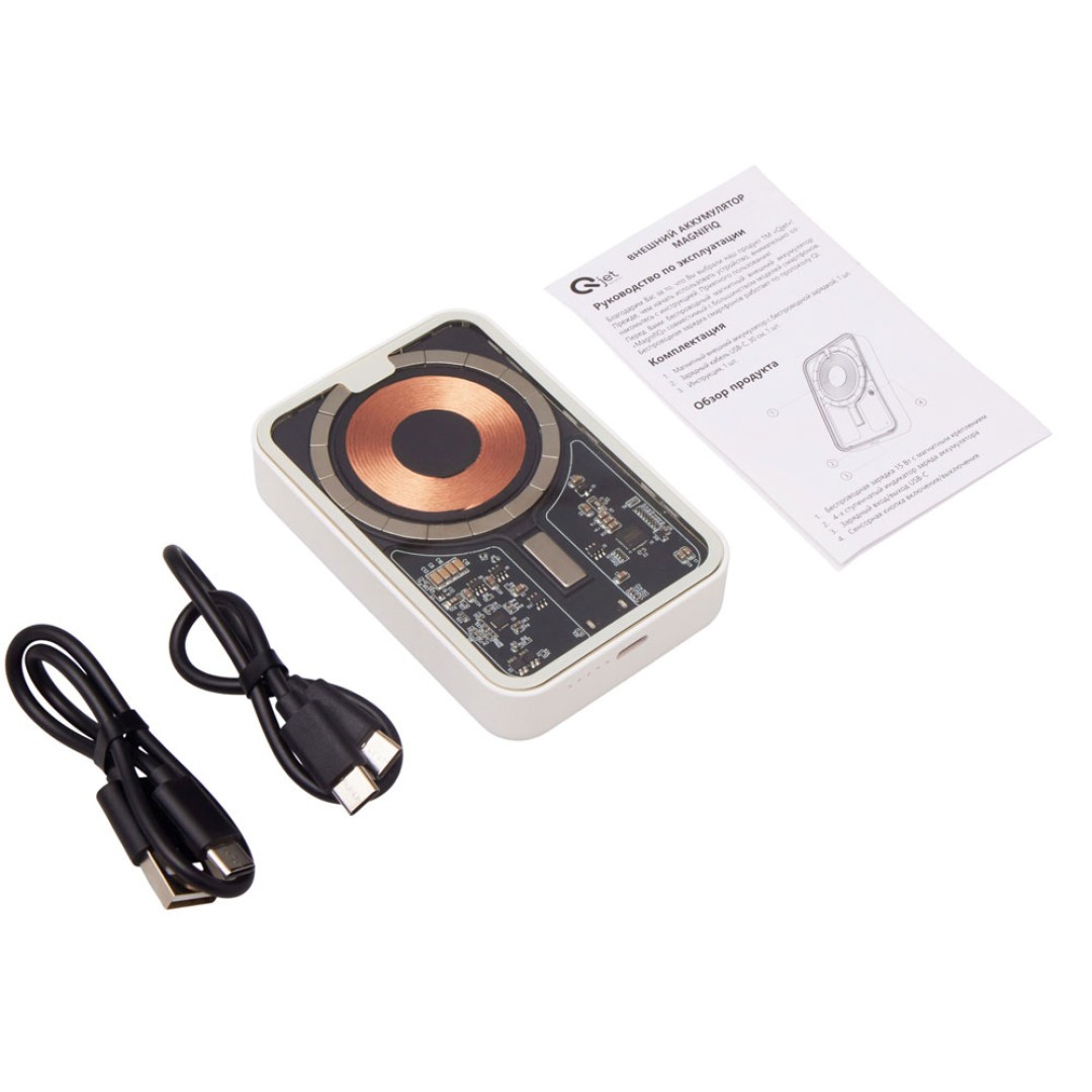 Беспроводной магнитный внешний аккумулятор с QC\PD «MagnifIQ», 10000 мАч, 15 Вт, белый