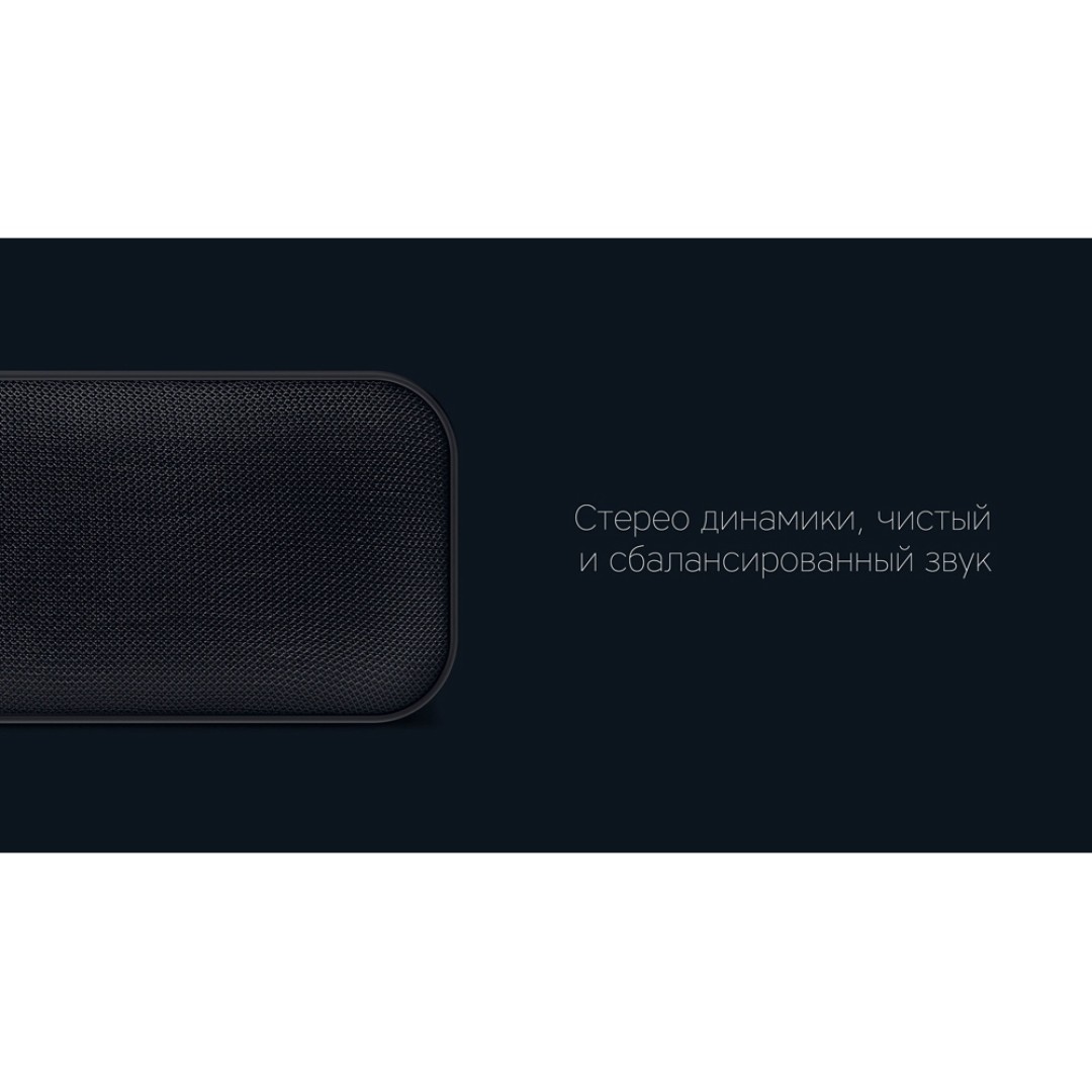 Портативная акустика Rombica mysound BT-08, черный