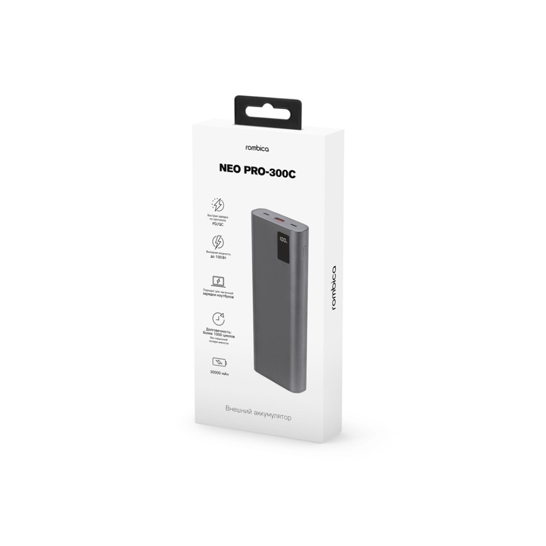 Внешний аккумулятор Rombica NEO PRO-300C Gray