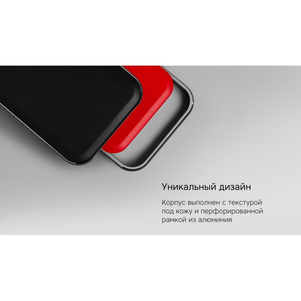 Внешний аккумулятор «NEO PRO Saturn» для ноутбуков с QC/PD, 55000 mAh, черный