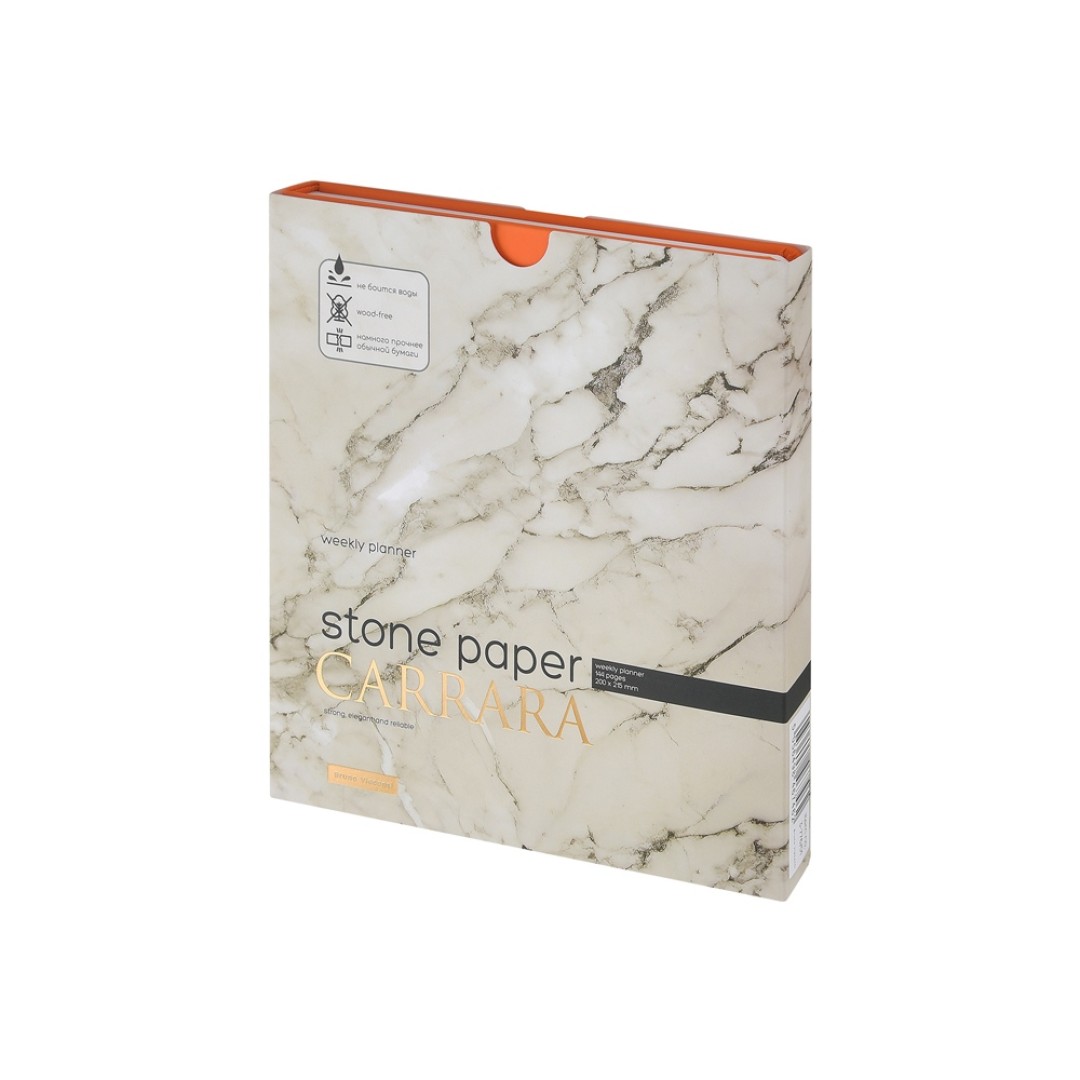 Еженедельник с каменной бумагой А5+ "Carrara", оранжевый