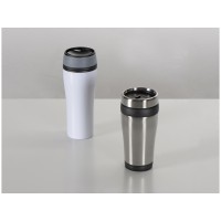 Термостакан герметичный "Curve", белый