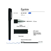 Ручка пластиковая гелевая «Egoiste Black» под персонализацию, черная