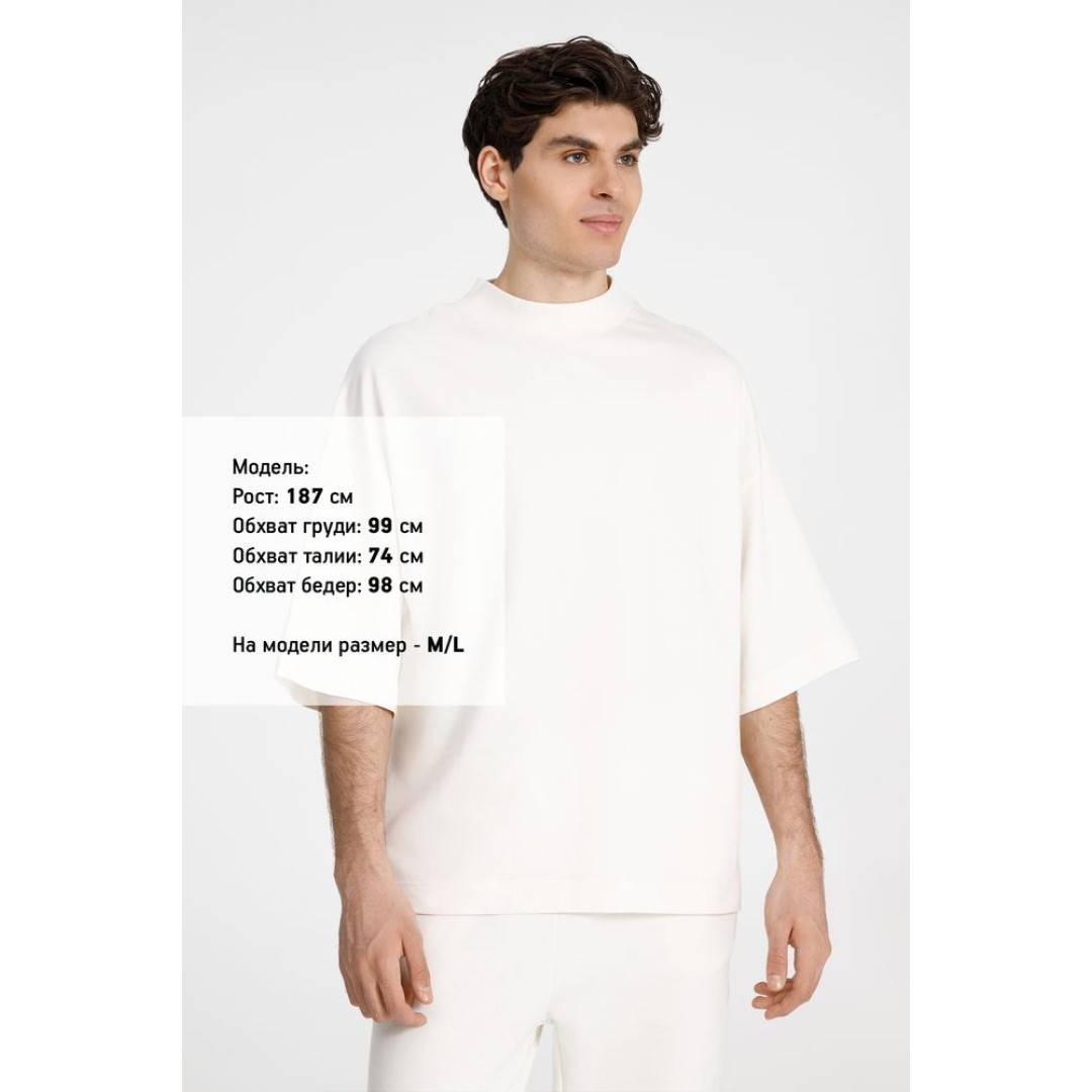 Футболка оверсайз унисекс T9, молочно-белая, размер XL/XXL