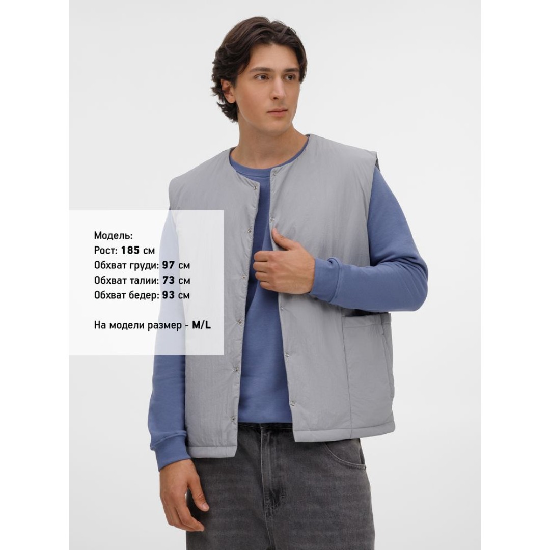 Жилет унисекс Veter, серый, размер XS/S