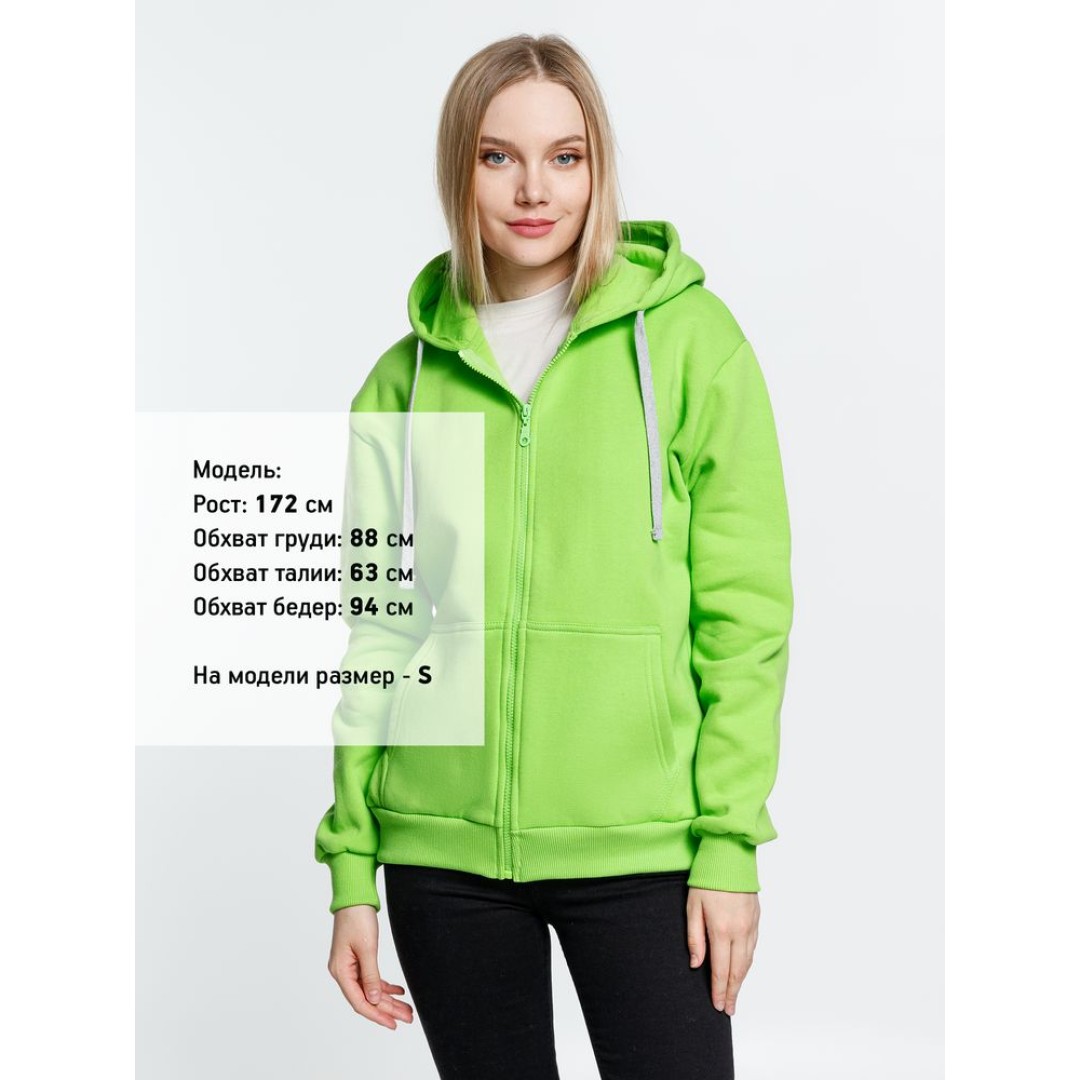 Толстовка на молнии с капюшоном Siverga Heavy, зеленое яблоко, размер XL