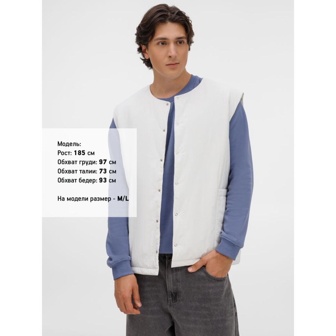 Жилет унисекс Veter, молочно-белый, размер XS/S