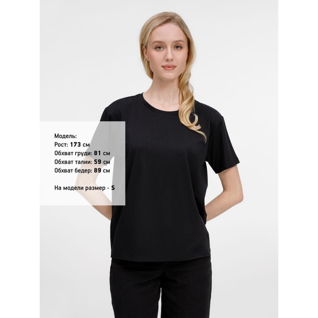 Футболка унисекс Senti, черная