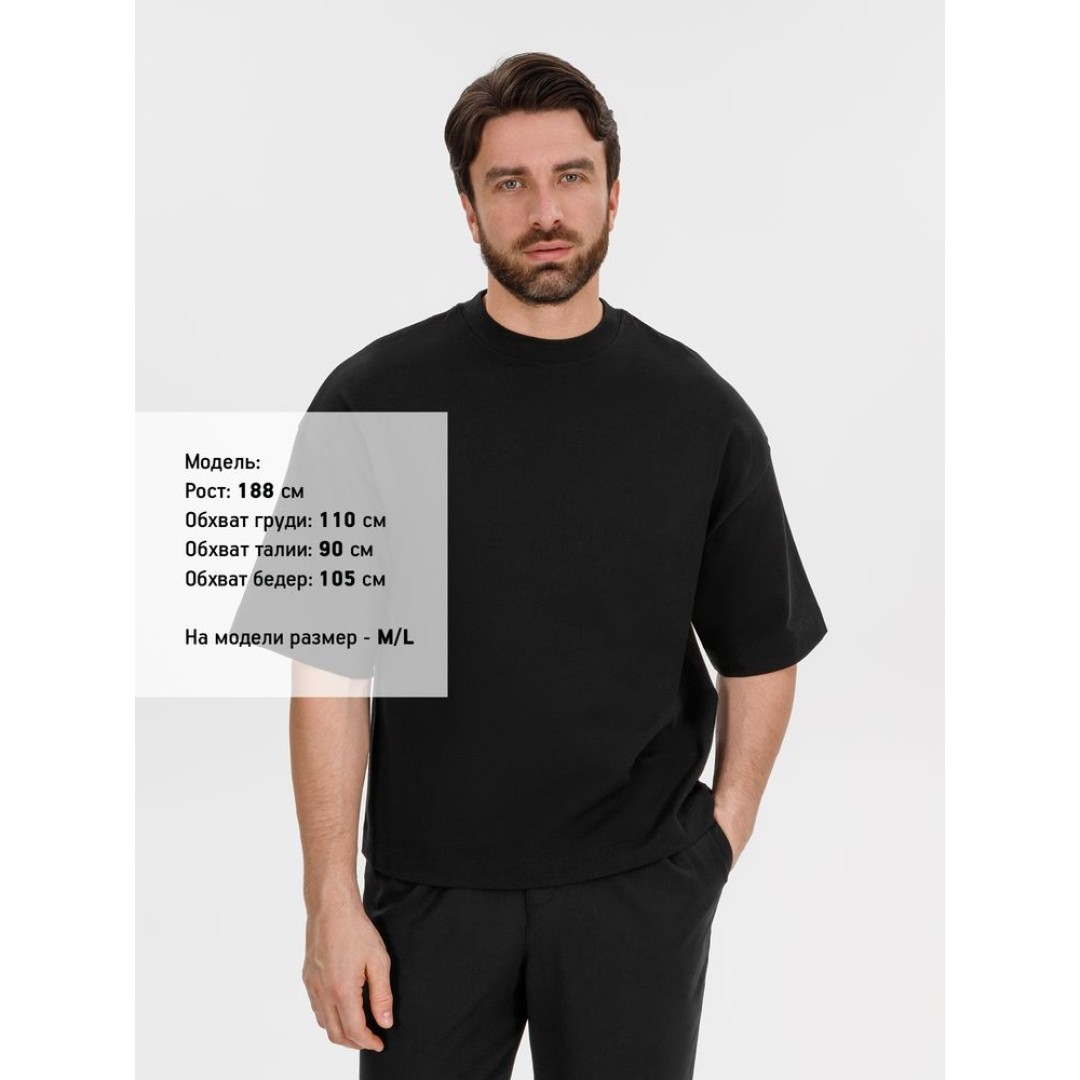 Футболка оверсайз Big boss, черная, размер XS/S