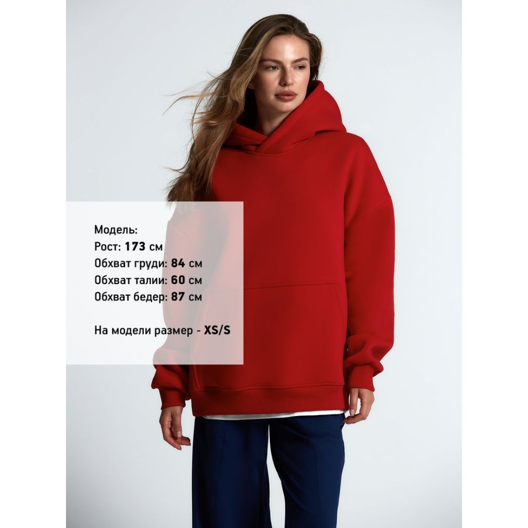 Худи Kulonga Oversize, красное, размер ХS/S