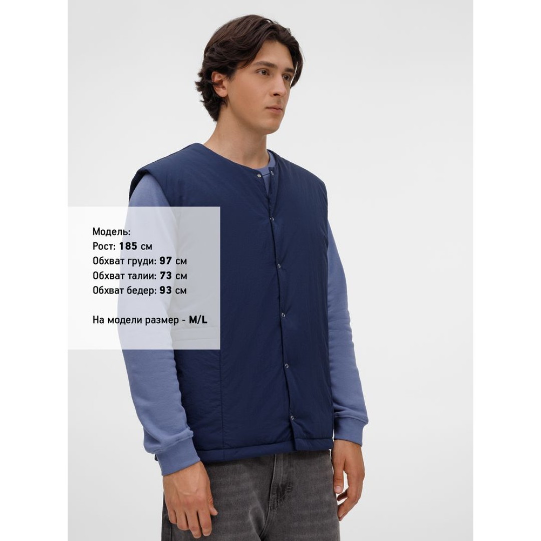 Жилет унисекс Veter, темно-синий, размер XS/S