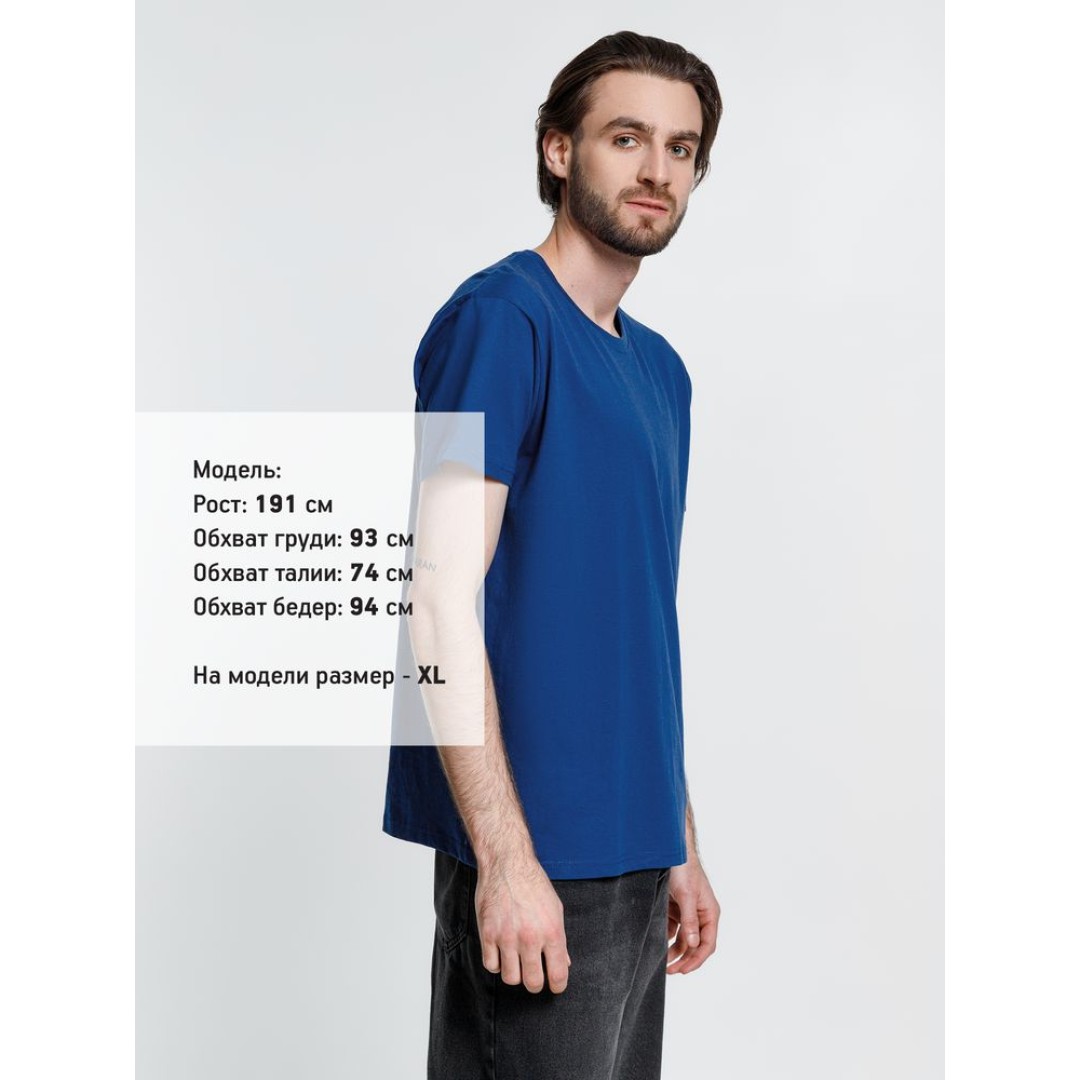 Футболка унисекс Ankara, ярко-синяя, размер S