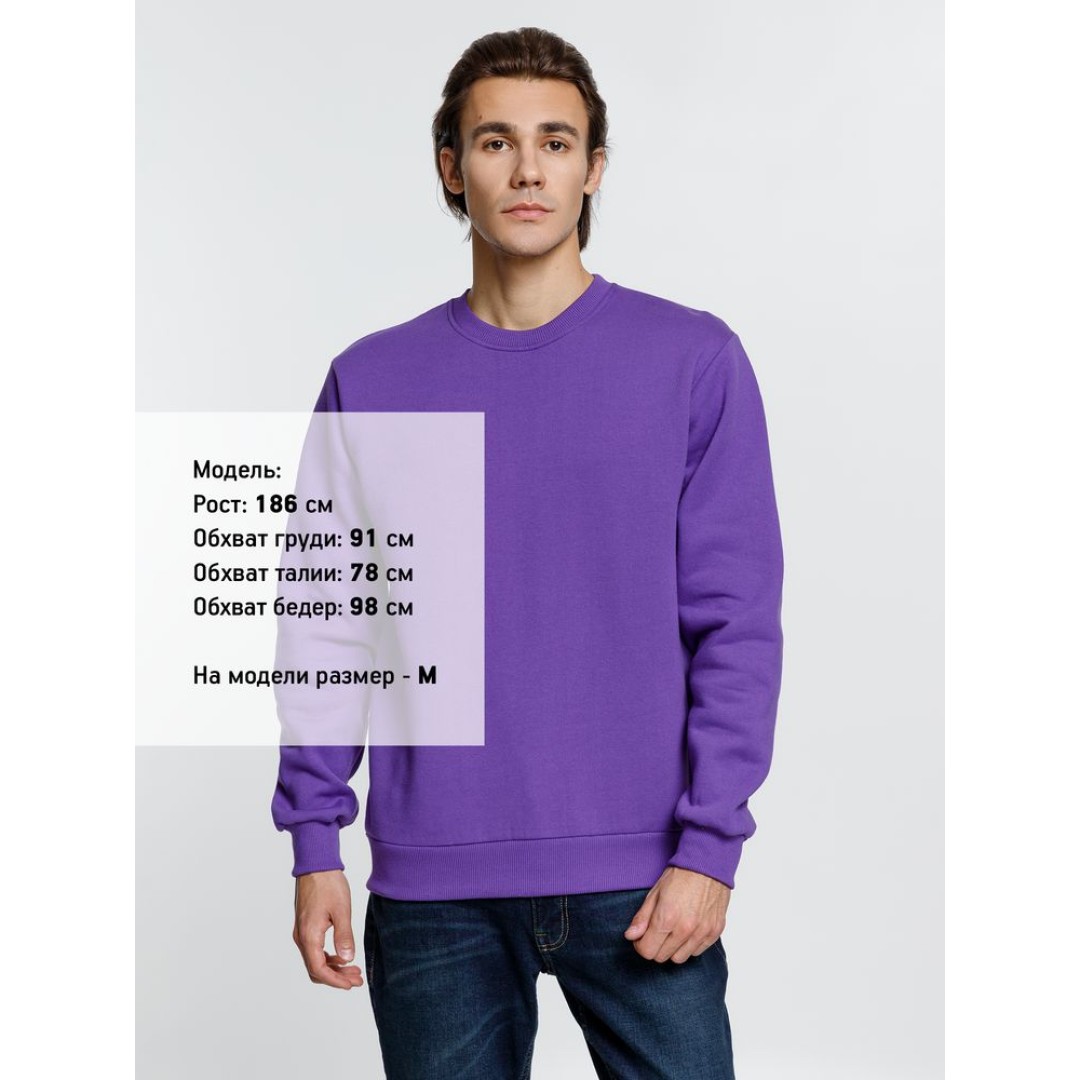 Толстовка Toima Heavy, фиолетовая, размер XS