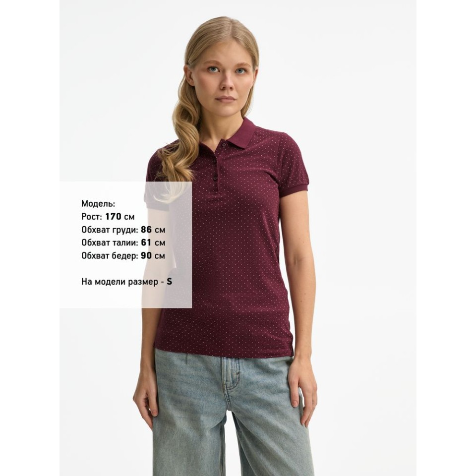Рубашка поло женская Brandy Women, бордовая с белым, XXL