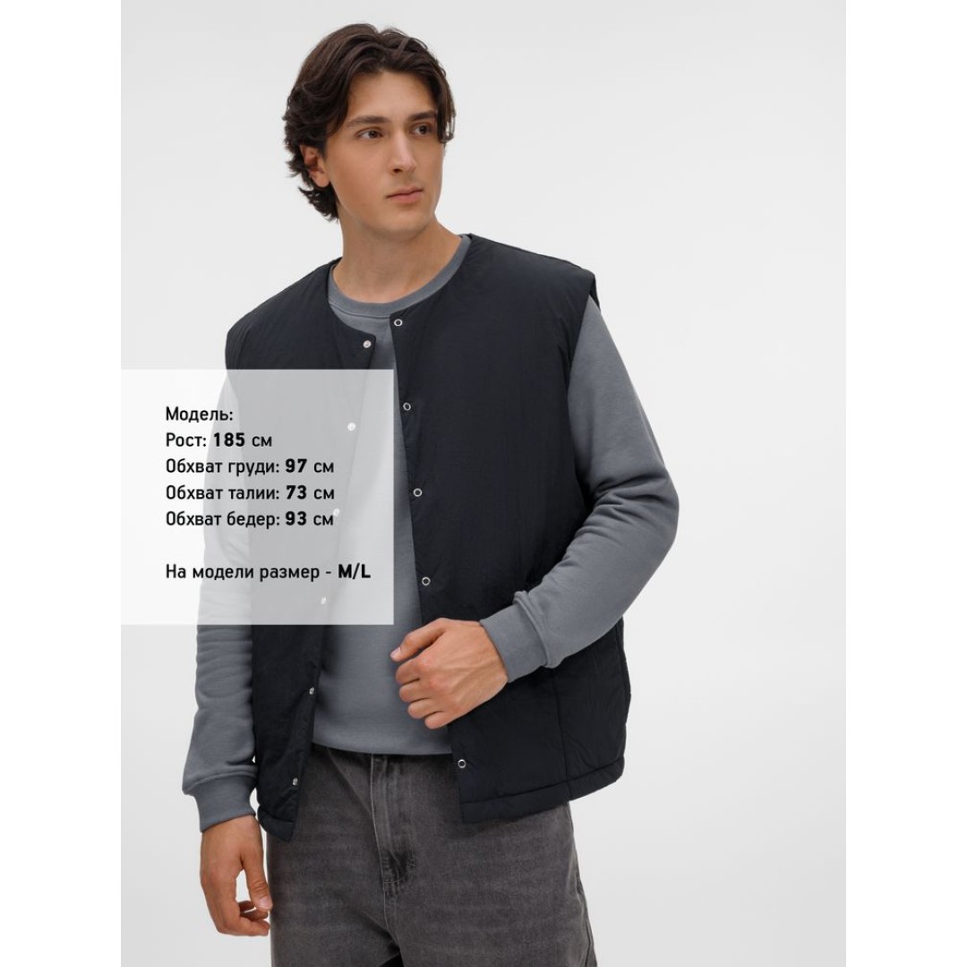 Жилет унисекс Veter, черный, размер XS/S