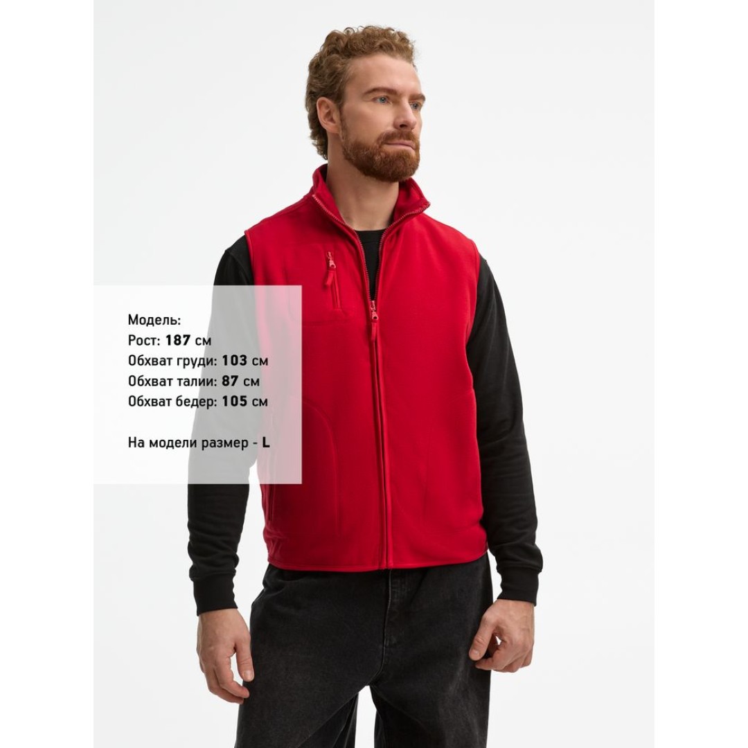Жилет Norway красный, XL