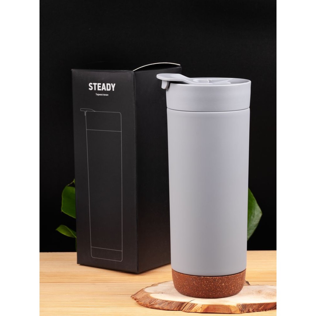 Термостакан Steady, серый
