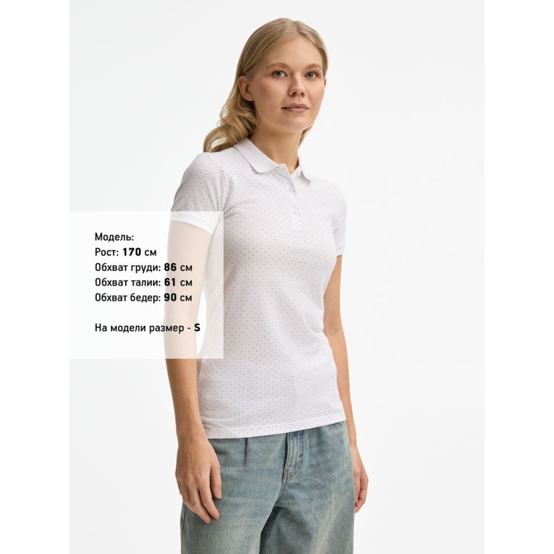 Рубашка поло женская Brandy Women, белая с темно-синим