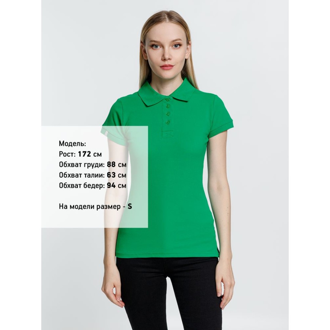Рубашка поло женская Virma Premium Lady, зеленая, размер 3XL