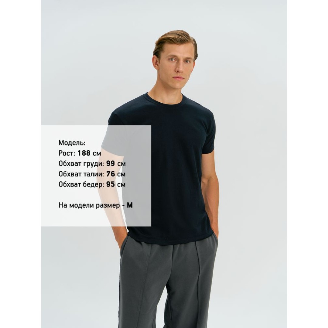 Футболка Regent 150 зеленая (изумрудная), XS