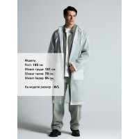 Дождевик RainDrop, белый, размер XS/S