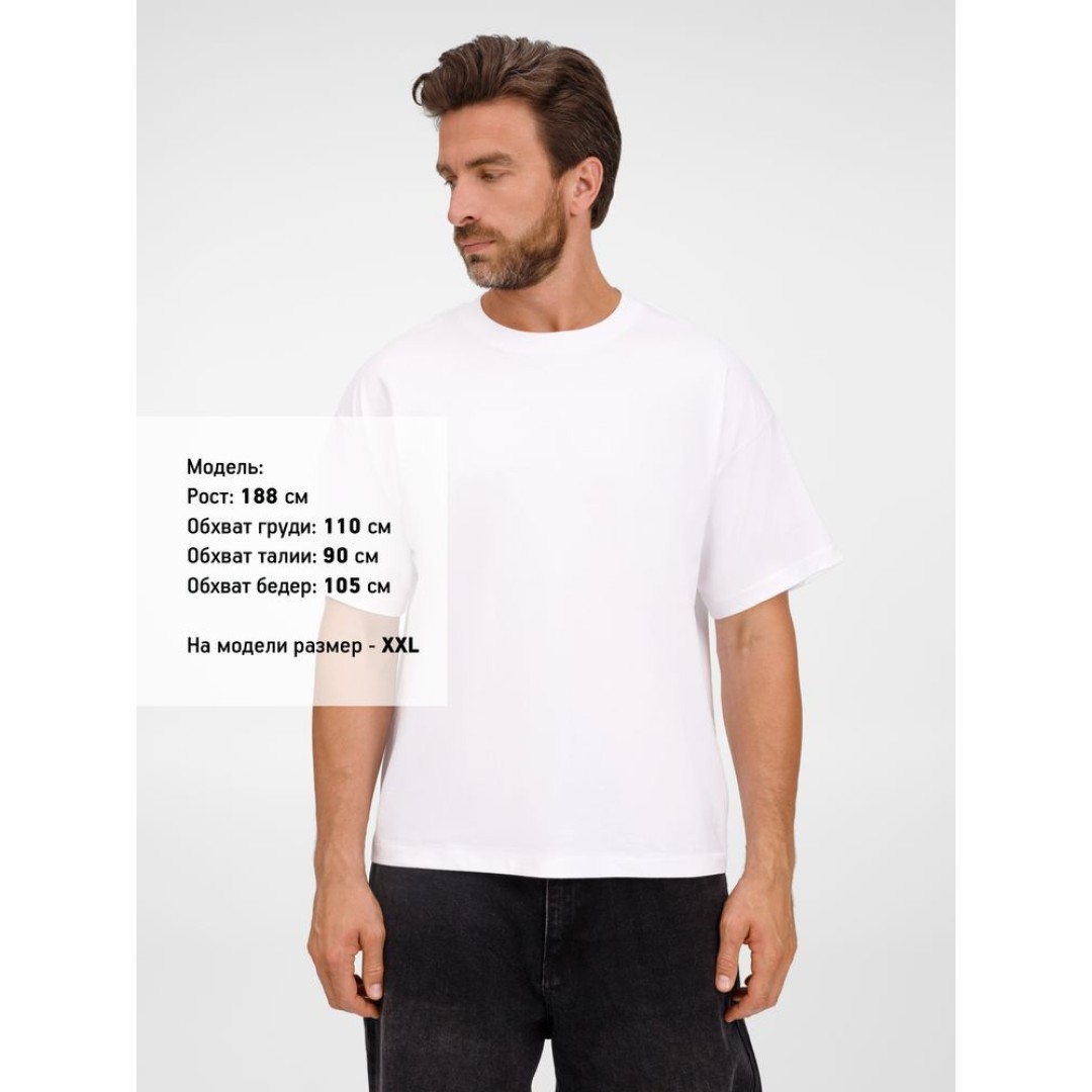 Футболка оверсайз унисекс Legacy, белая, размер 3XL