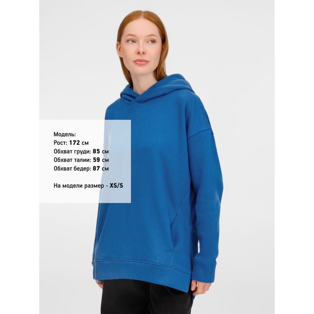Худи оверсайз унисекс Tolla, синее (джинс), размер XS/S
