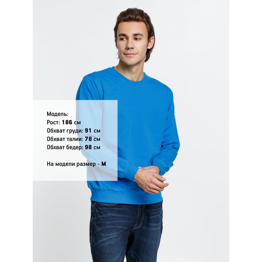 Толстовка Toima, бирюзовая, размер XS