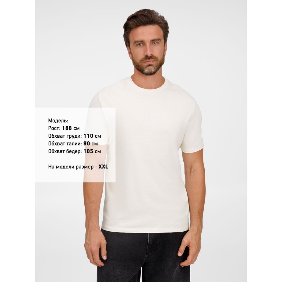 Футболка унисекс Legend, молочно-белая, размер S