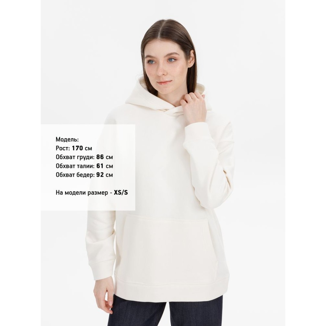 Худи оверсайз унисекс Snuggie, молочно-белое, размер XS/S