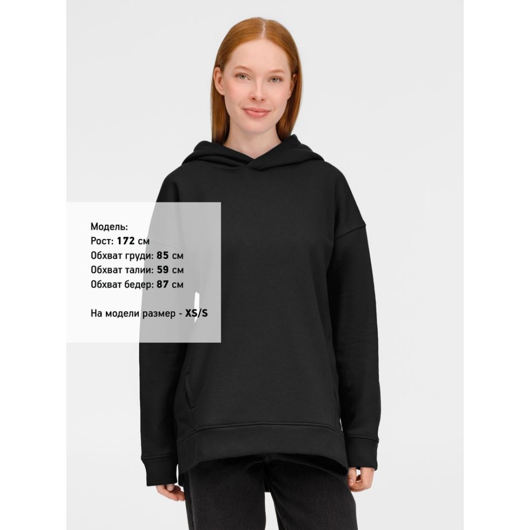 Худи оверсайз унисекс Tolla, черное, размер XS/S