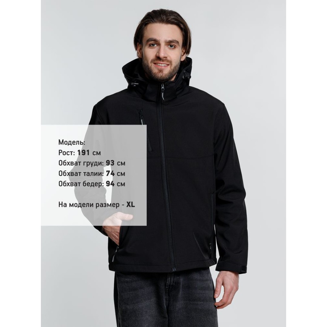 Куртка софтшелл мужская Zagreb, черная, размер L