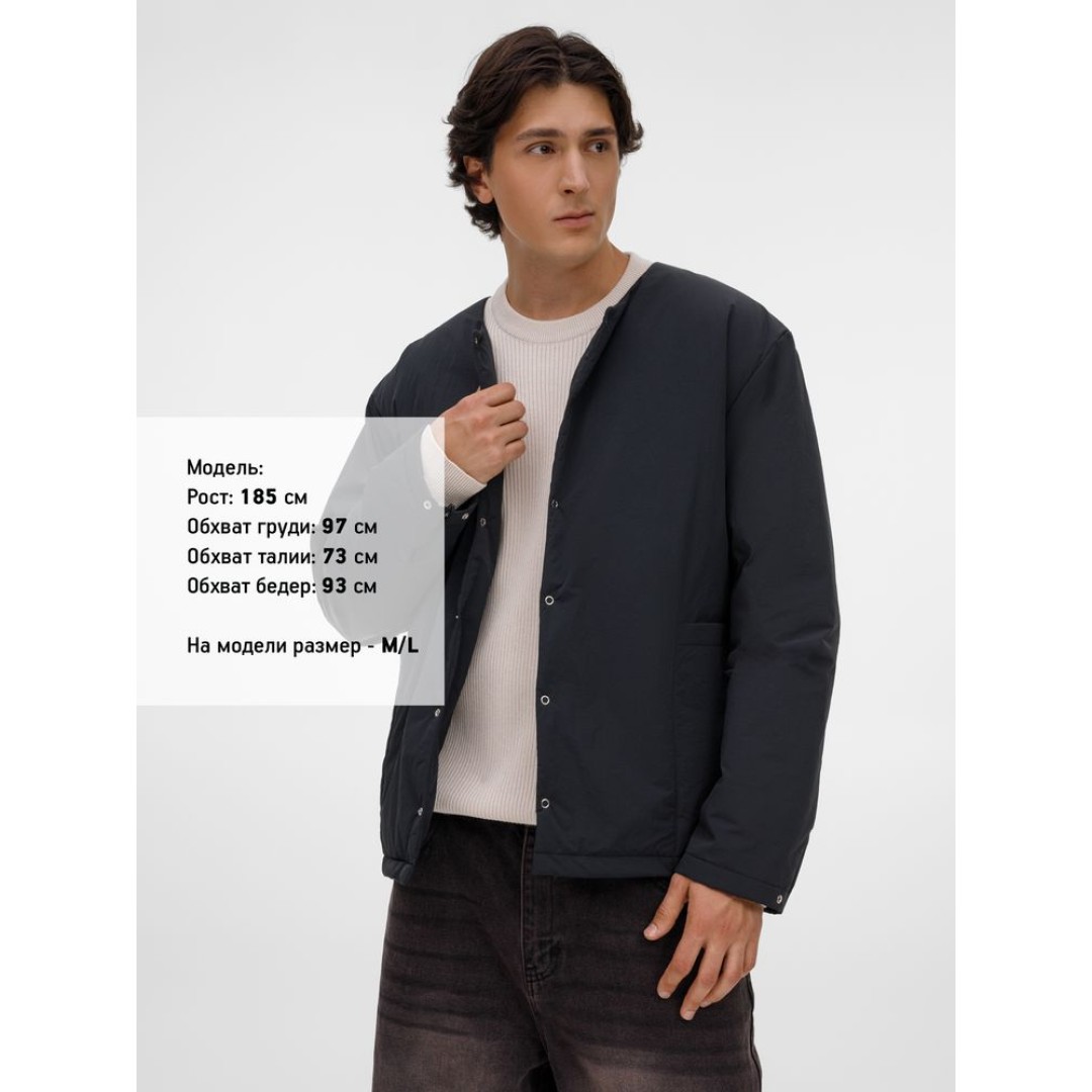 Куртка унисекс Veter, черная, размер XL/XXL