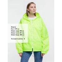 Ветровка Kivach Promo, желтый неон, S