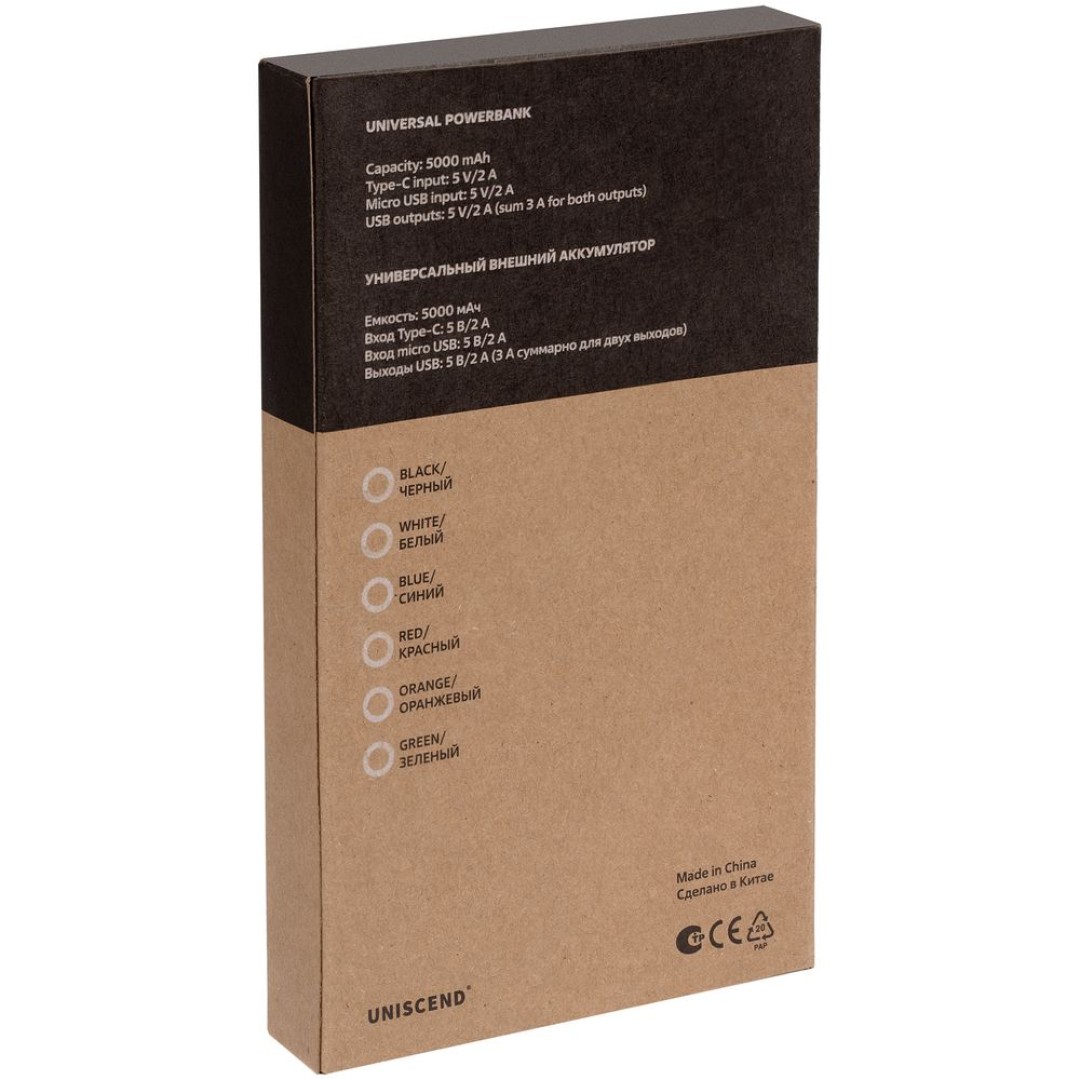 Аккумулятор Uniscend Half Day Type-C 5000 мАч, красный