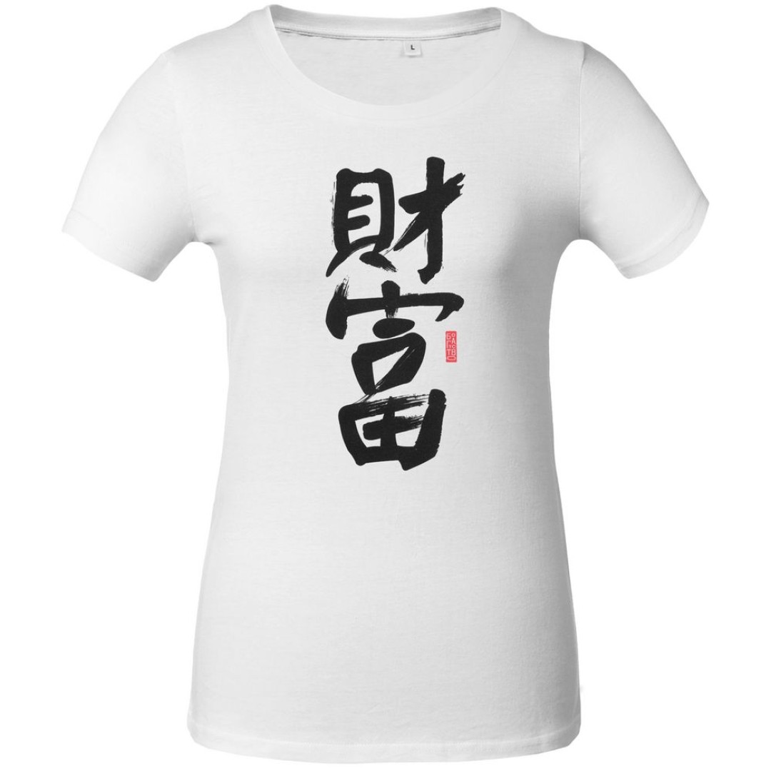 Футболка женская «Вечные ценности. Богатство», белая, S