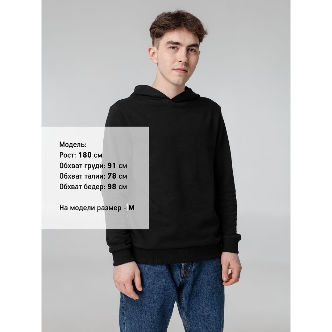 Худи Barta, черное, размер S