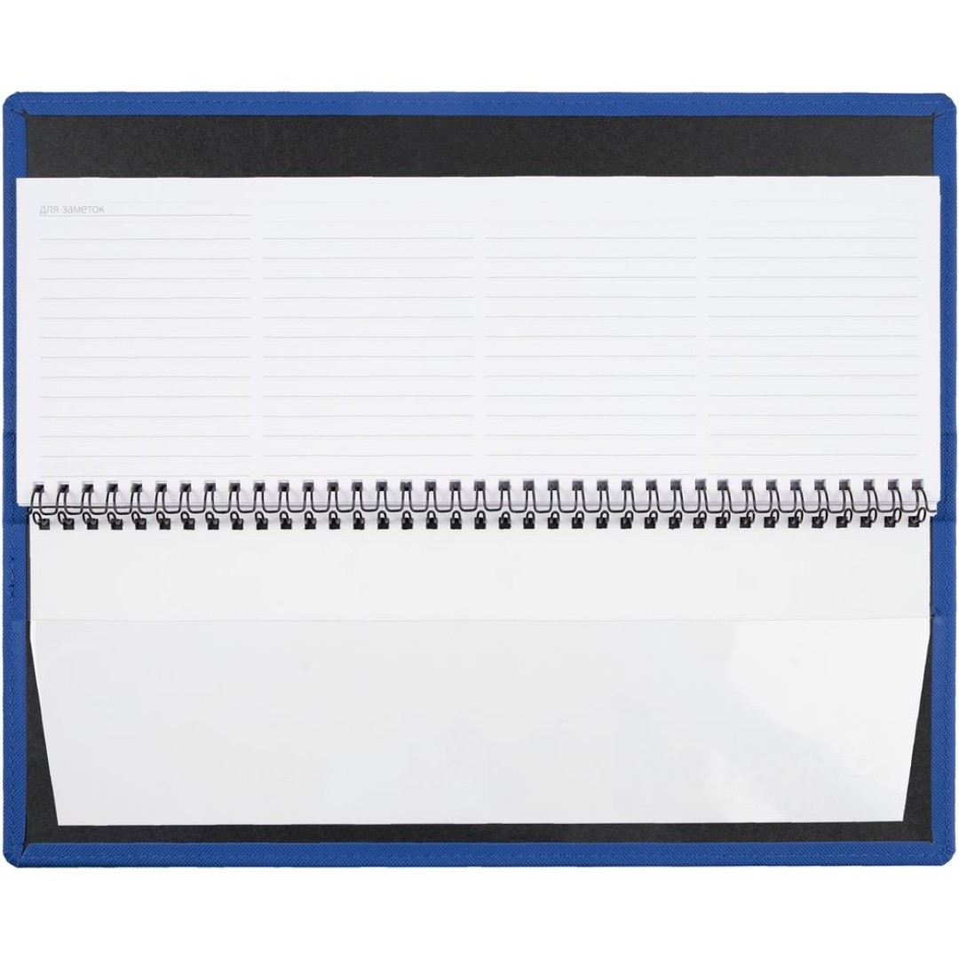 Планинг Grade на заказ, недатированный, синий