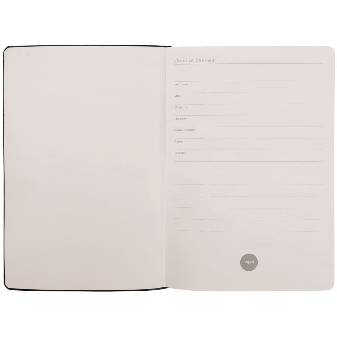 Ежедневник Romano, недатированный, желтый