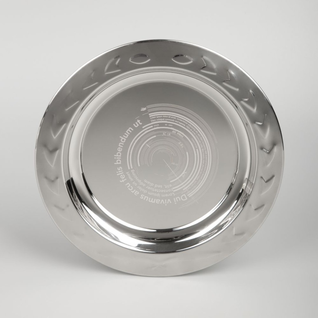 Тарелка наградная «Круг почета», серебристая