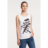 Майка мужская «Вечные ценности. Любовь», белая, S