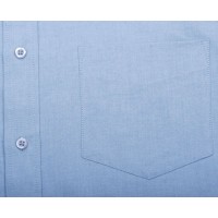 Рубашка мужская с коротким рукавом Brisbane, голубая