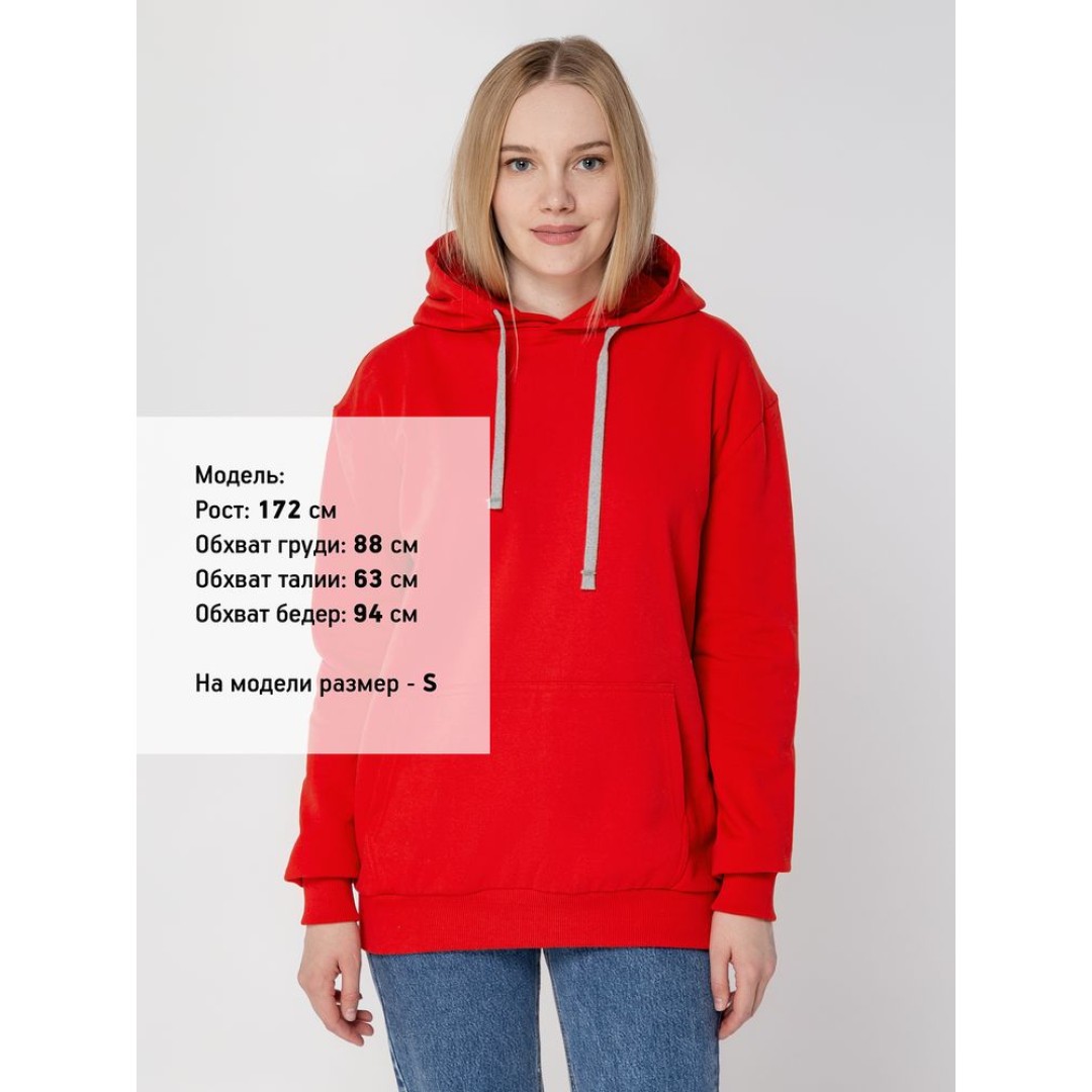 Толстовка с капюшоном Unit Kirenga Heavy красная, XS