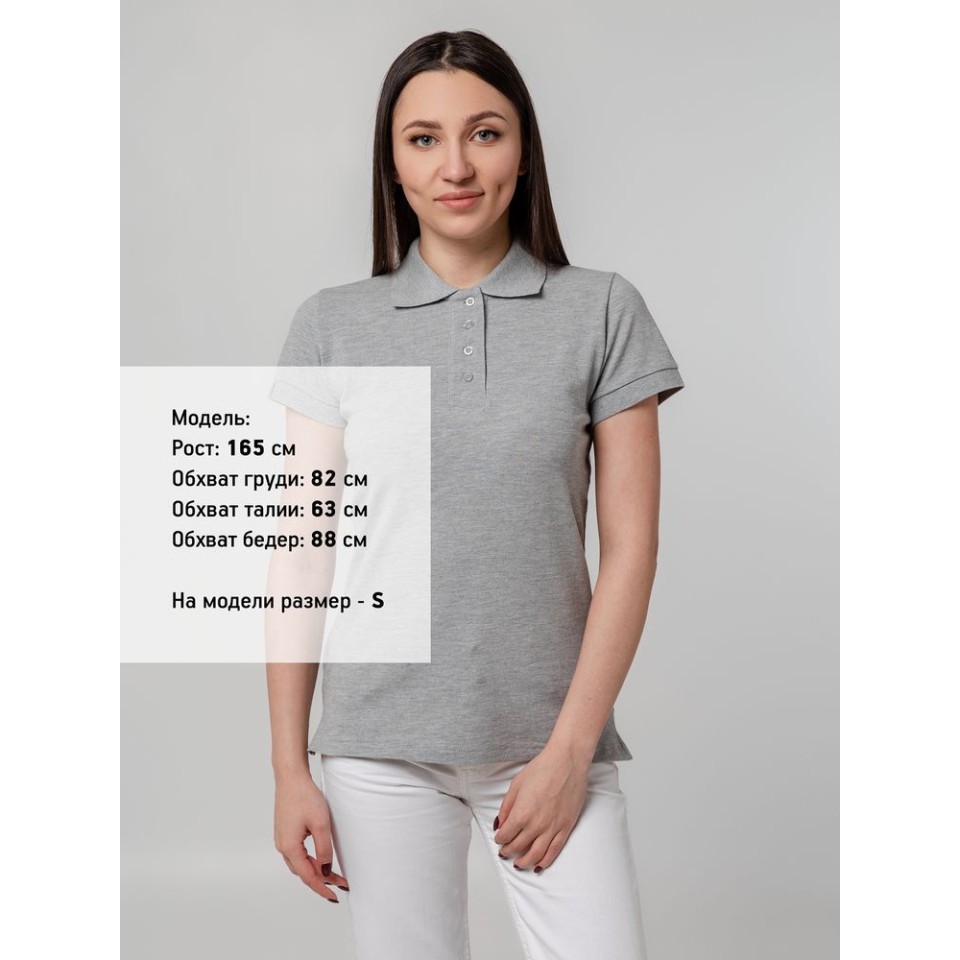Рубашка поло женская Virma Premium Lady, серый меланж, M