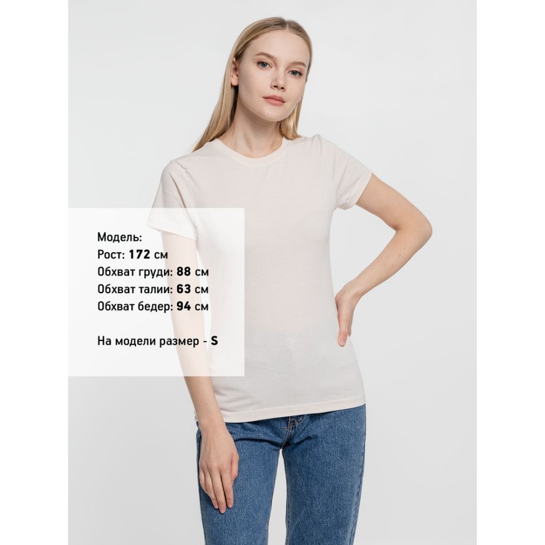 Футболка женская T-bolka Lady, молочно-белая, размер S