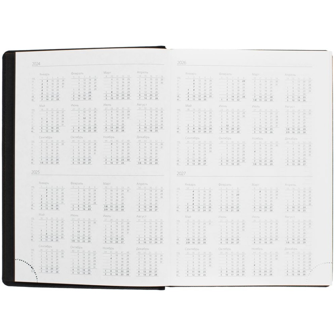 Ежедневник Mobile на заказ, недатированный, черно-оранжевый