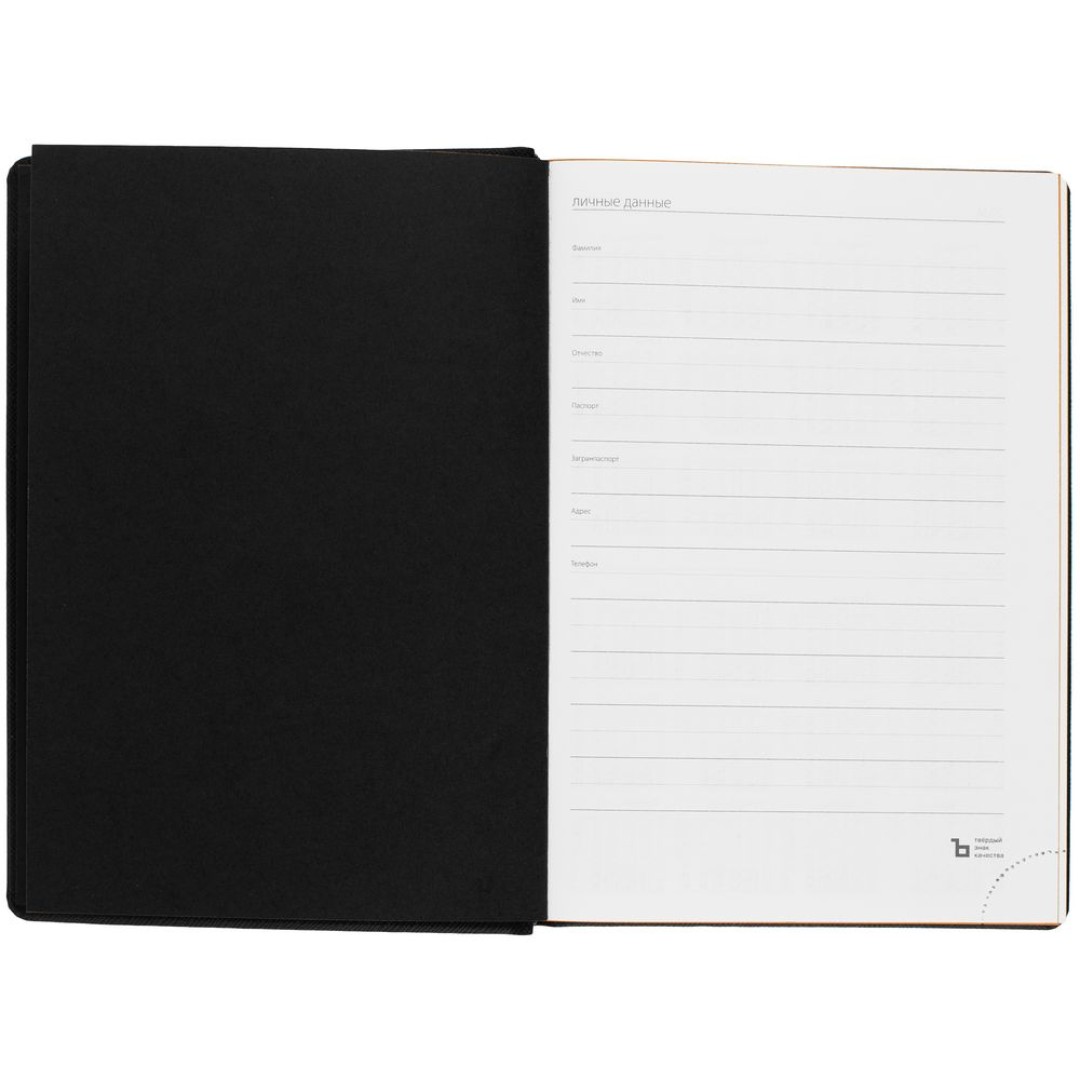 Ежедневник Mobile на заказ, недатированный, черно-оранжевый